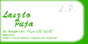 laszlo puja business card